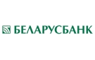 Банк Беларусбанк АСБ в Березовке